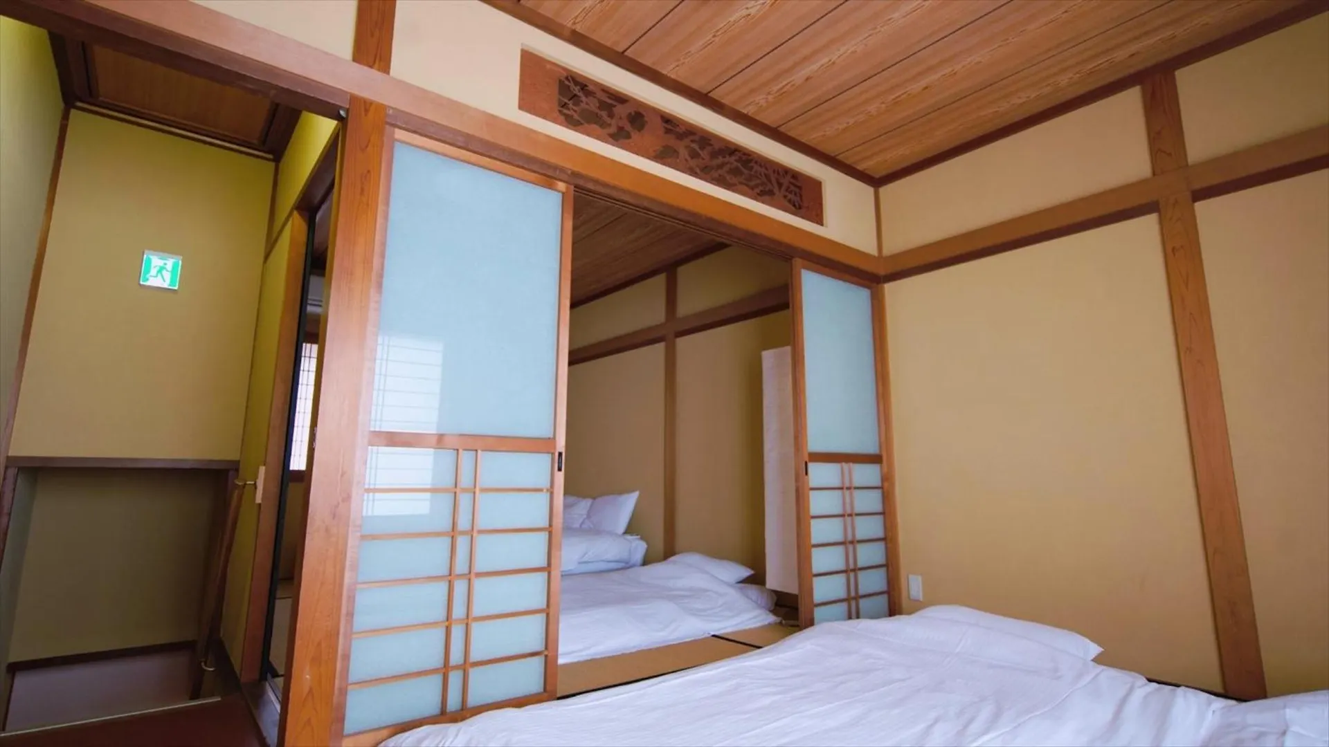 Dom wakacyjny Mizukian - Vacation Stay 36545V Kioto