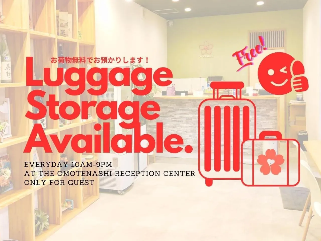 Feriehus Mizukian - Vacation Stay 36545V Kyoto