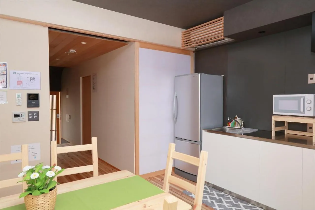 Mizukian - Vacation Stay 36545V Kyoto