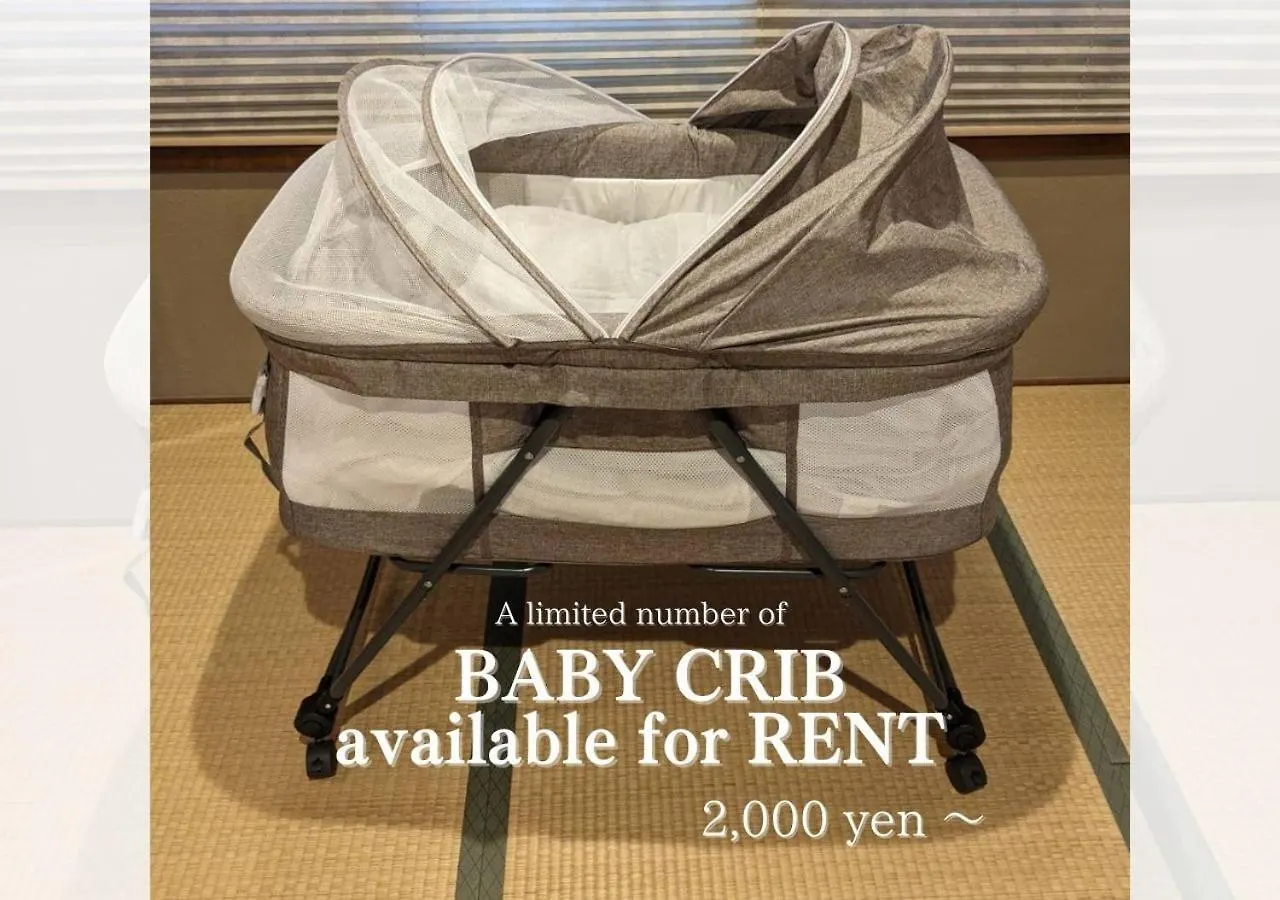 Mizukian - Vacation Stay 36545V Kyoto Holiday home