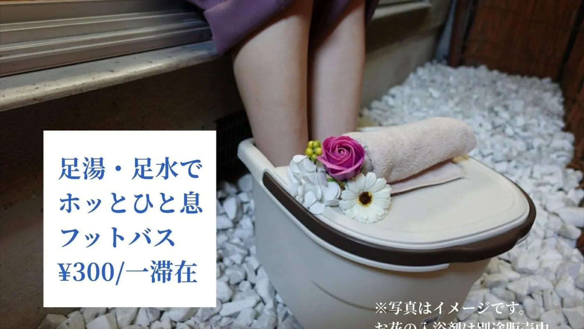 Mizukian - Vacation Stay 36545V Kyoto 0*,