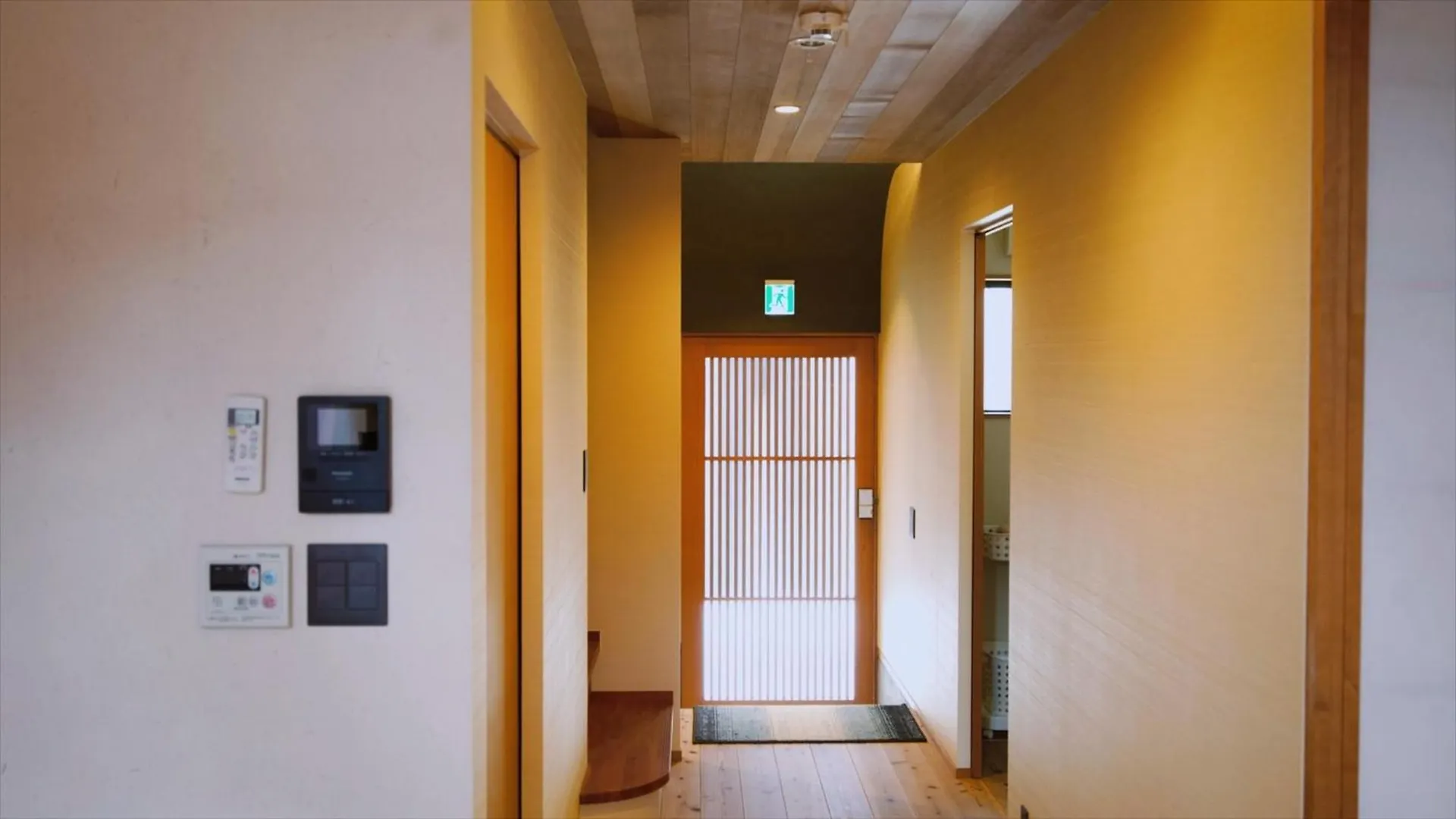 Holiday home Mizukian - Vacation Stay 36545V Kyoto