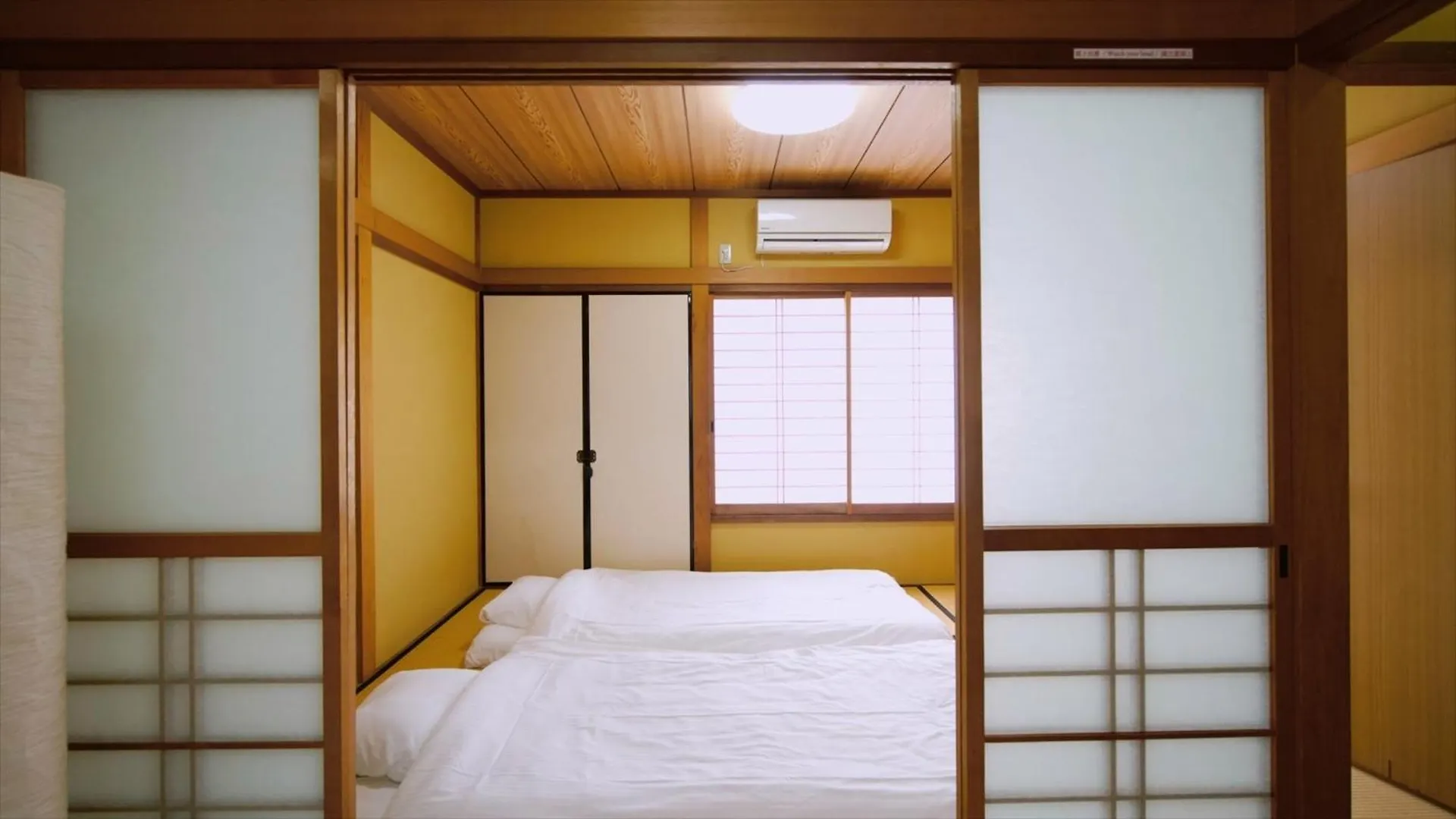 Mizukian - Vacation Stay 36545V Kyoto Japan